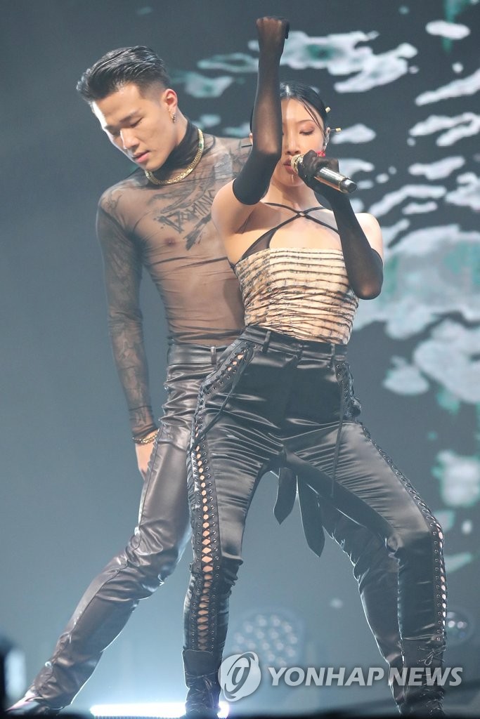 Nuevo sencillo de la cantante Hwasa Nuevo sencillo de la cantante Hwasa