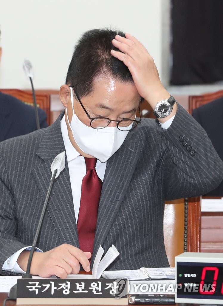 Spy agency chief at parliamentary session Spy agency chief at parliamentary session