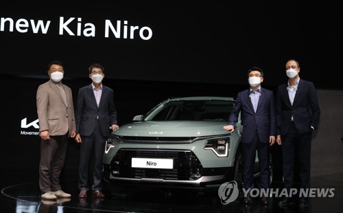 기아, 2021 서울모빌리티쇼에서 신형 니로 최초 공개