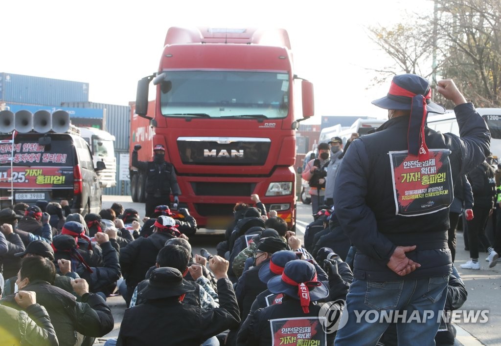 Cargo truckers go on strike Cargo truckers go on strike