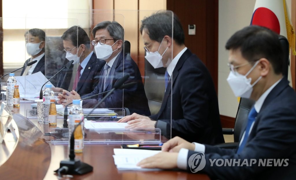 대법원 사법행정 자문회의 주재하는 김명수 대법원장