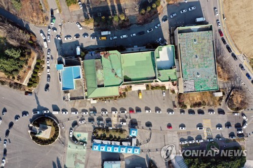 답답한 기다림