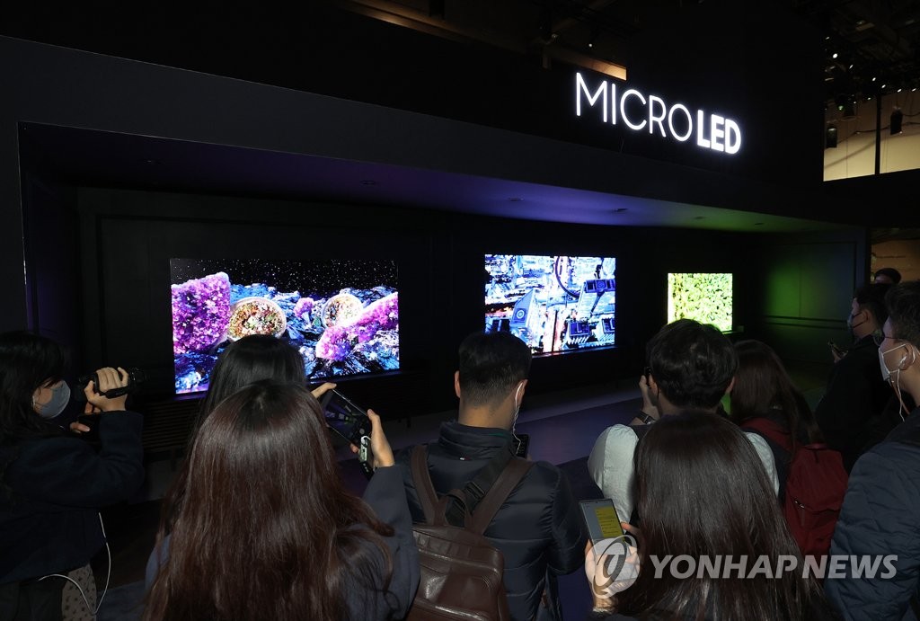 '이것이 마이크로 LED TV'