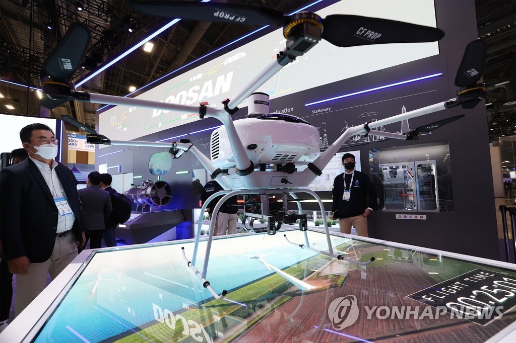 Doosan Mobility At CES Yonhap News Agency