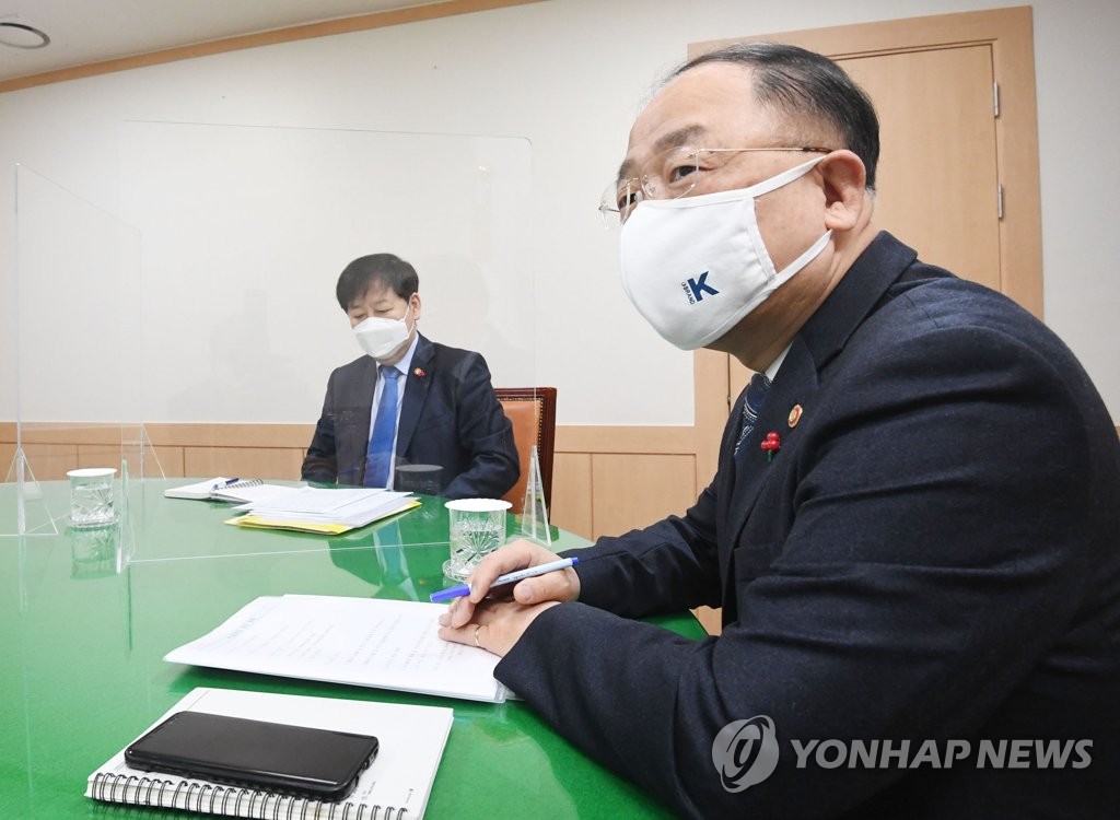 홍남기 부총리, 관계장관회의 주재
