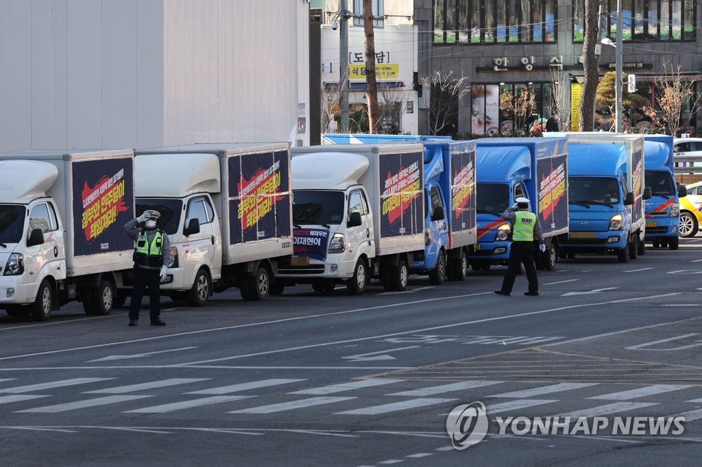 과로사 방지 위한 사회적 합의 이행 촉구 차량시위