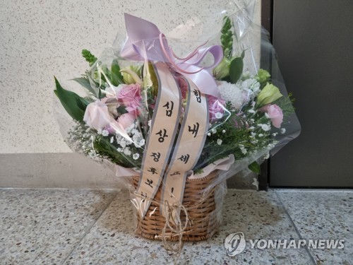 '심상정 후보님 힘내세요!'