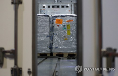 코로나19 경구용 치료제