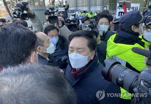 MBC 항의 방문한 국민의힘