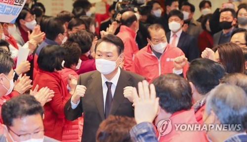 서울 선대위 출범식 참석하는 윤석열 후보
