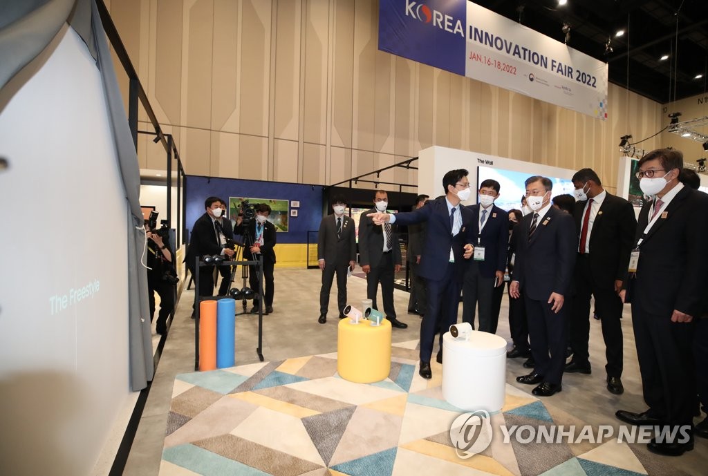두바이엑스포 간 삼성전자 포터블스크린 '더 프리스타일'