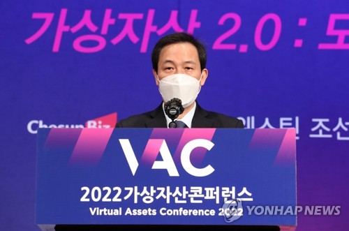 이재명 축사 대독하는 우상호