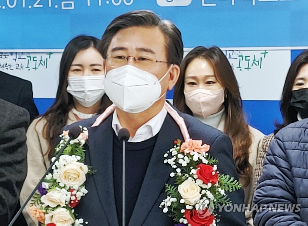 천호성 전북 진보교육감 단일후보