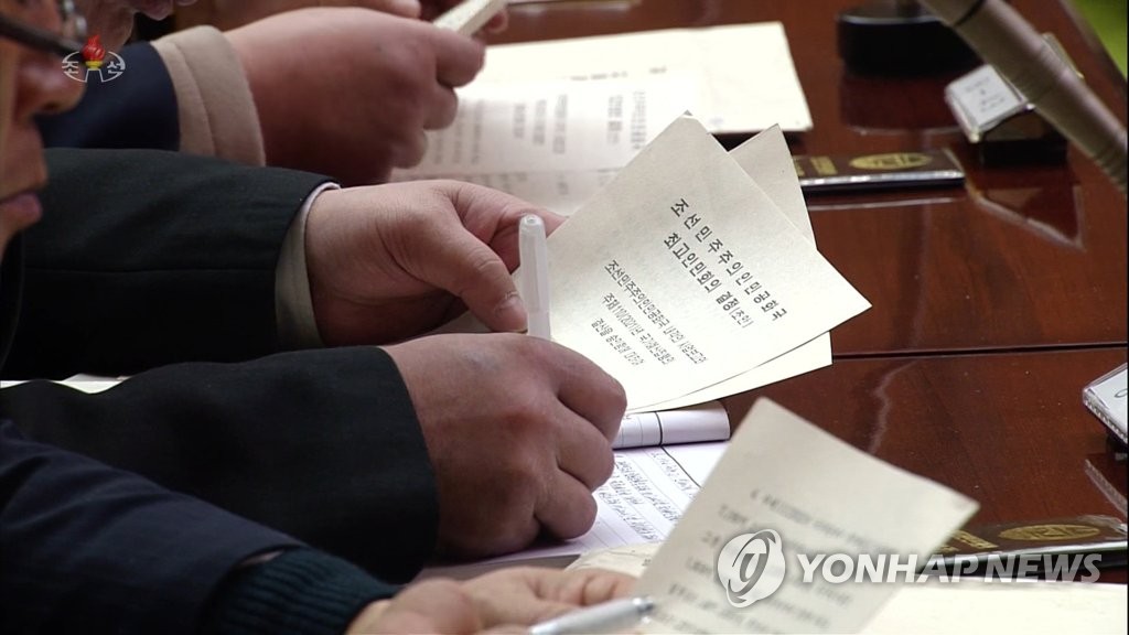 North Korea convenes the sixth session of the 14th Supreme People's Assembly in Pyongyang, in this photo captured from the North's state TV on Feb. 8, 2022. The North's state media said the two-day meeting wrapped up the previous day. (For Use Only in the Republic of Korea. No Redistribution) (Yonhap)