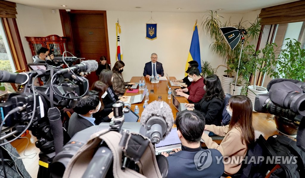 주한 우크라이나 대사, 우크라 침공 관련 입장 전달