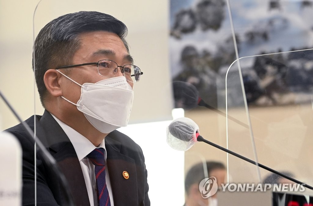 This file photo taken Feb. 28, 2022, shows Defense Minister Suh Wook during a parliamentary session. (Pool photo) (Yonhap)
