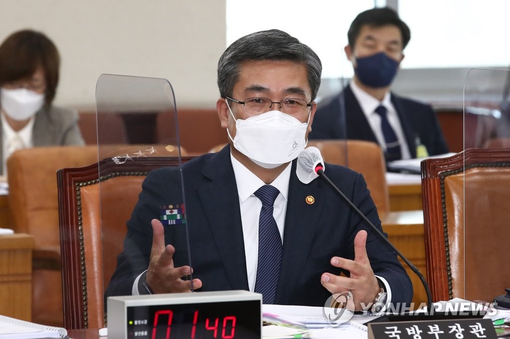 This photo, taken on March 22, 2022, shows Defense Minister Suh Wook speaking during a parliamentary session at the National Assembly in Seoul. (Pool photo) (Yonhap)