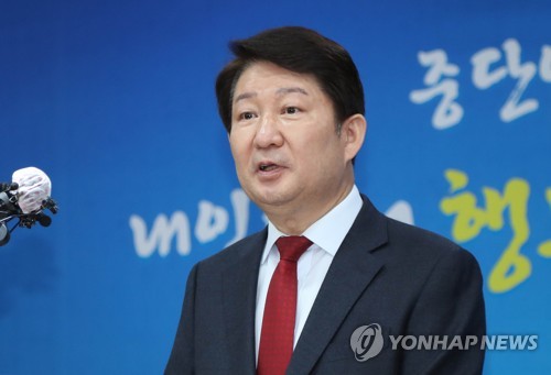 권영진 대구시장 지방선거 불출마 선언