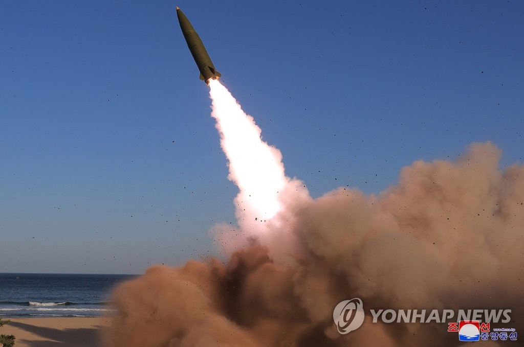 This photo, released on April 17, 2022, by North Korea's official Korean Central News Agency, shows the test-firing of what it claims to have been a new tactical guided weapon. (For Use Only in the Republic of Korea. No Redistribution) (Yonhap)