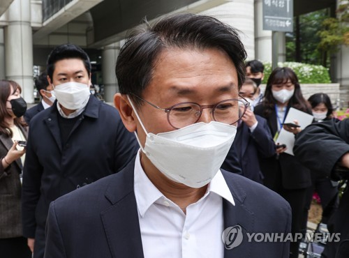 '공수처 1호' 기소된 김형준 전 부장검사