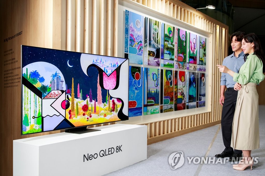 삼성전자, 코엑스서 '8K Big Picture in FOR:REST' 개최