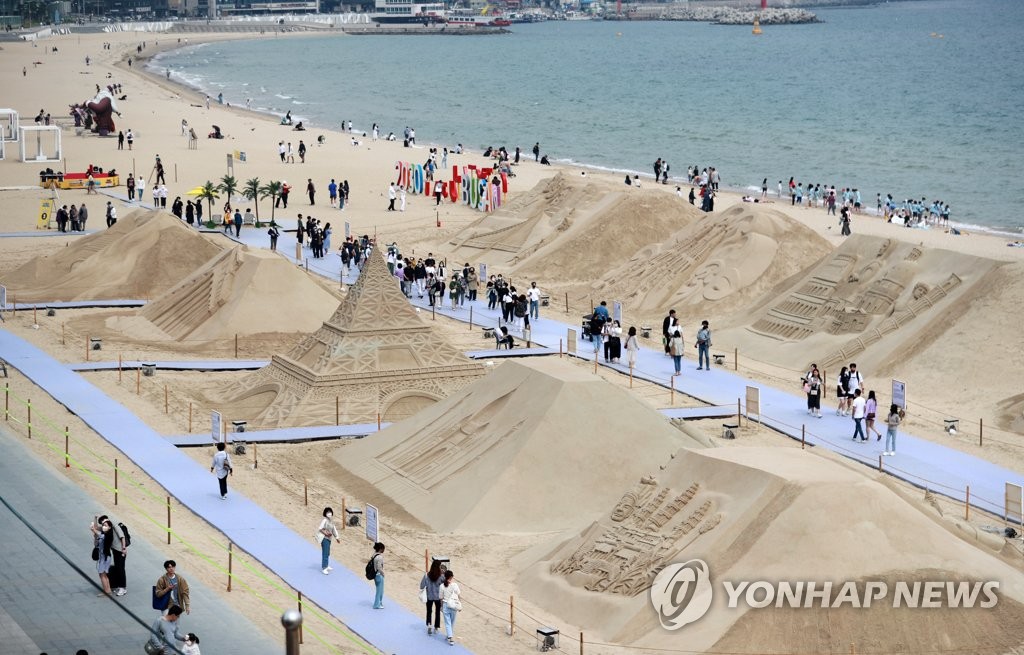 해운대 모래축제 개막