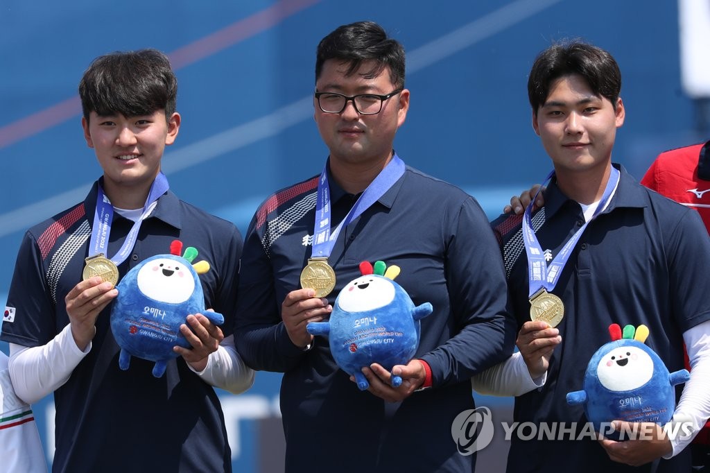 한국, 양궁월드컵 리커브 남자 단체전 금메달