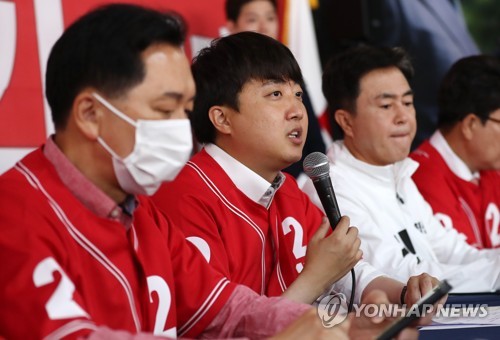 발언하는 이준석