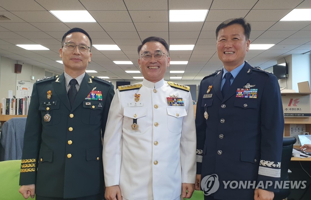 윤석열 정부의 첫 육·해·공군참모총장