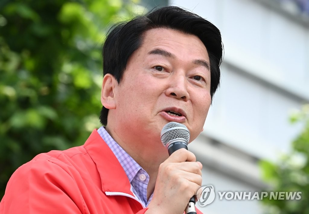 지지 호소하는 안철수