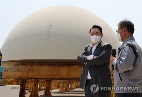 신한울 3·4호기 주단소재 보관장 찾은 윤 대통령