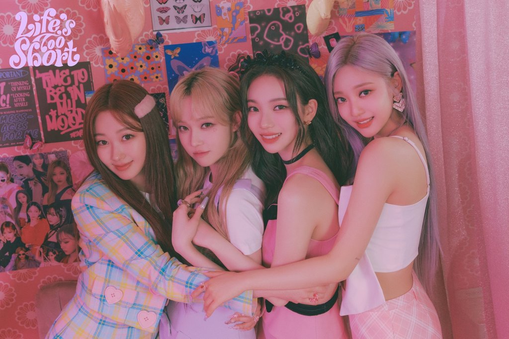 aespa to release first English-language single aespa to release first English-language single