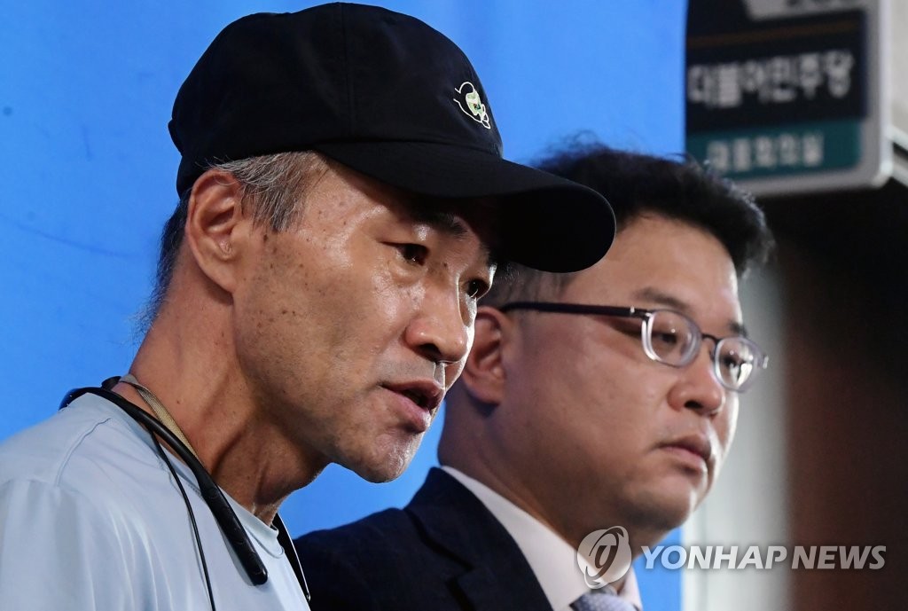서해피격 유족, 더불어민주당 우상호 비대위원장 면담
