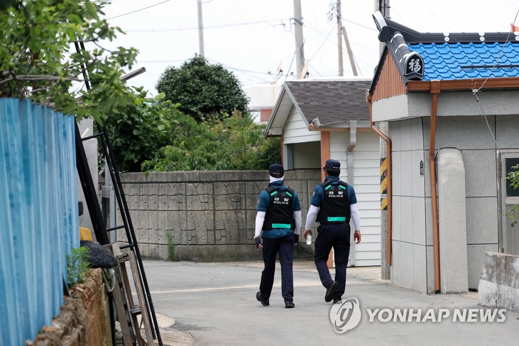 마을도 샅샅이
