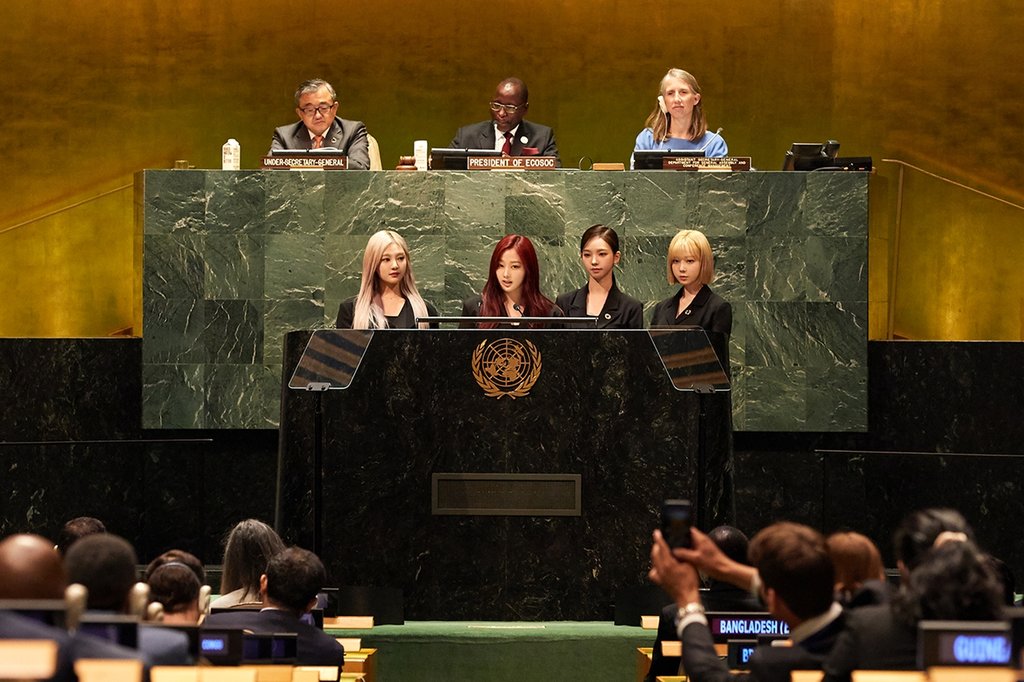 S. Korean girl group at U.N. forum S. Korean girl group at U.N. forum