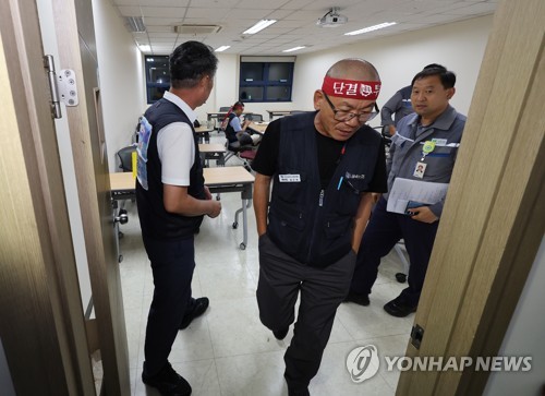 협상 테이블 나서며
