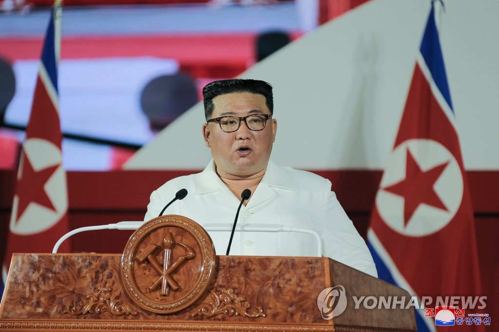 North Korean leader Kim Jong-un speaks during a ceremony in Pyongyang on July 27, 2022, to mark the 69th anniversary of the 1950-53 Korean War armistice that fell on the same day, in this photo released by the North's Korean Central News Agency. North Korea refers to the three-year conflict as the great Fatherland Liberation War. (For Use Only in the Republic of Korea. No Redistribution) (Yonhap)