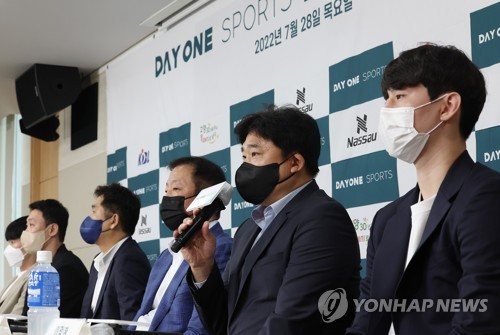 소감 말하는 김승기 감독