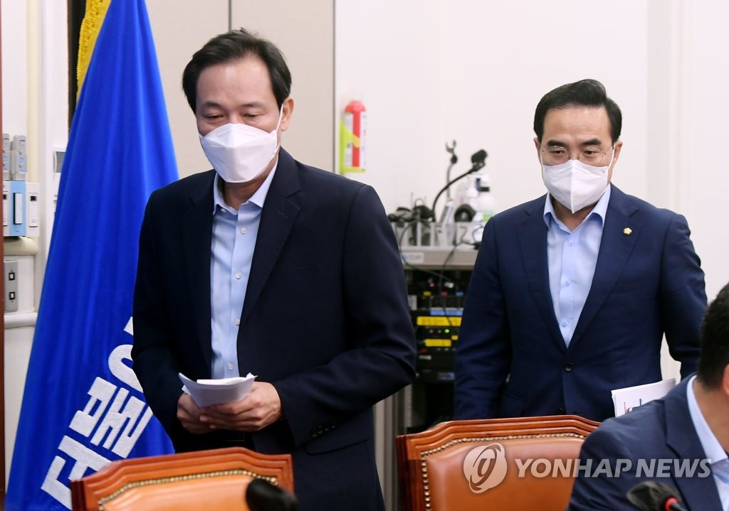 비대위 참석하는 민주당 지도부