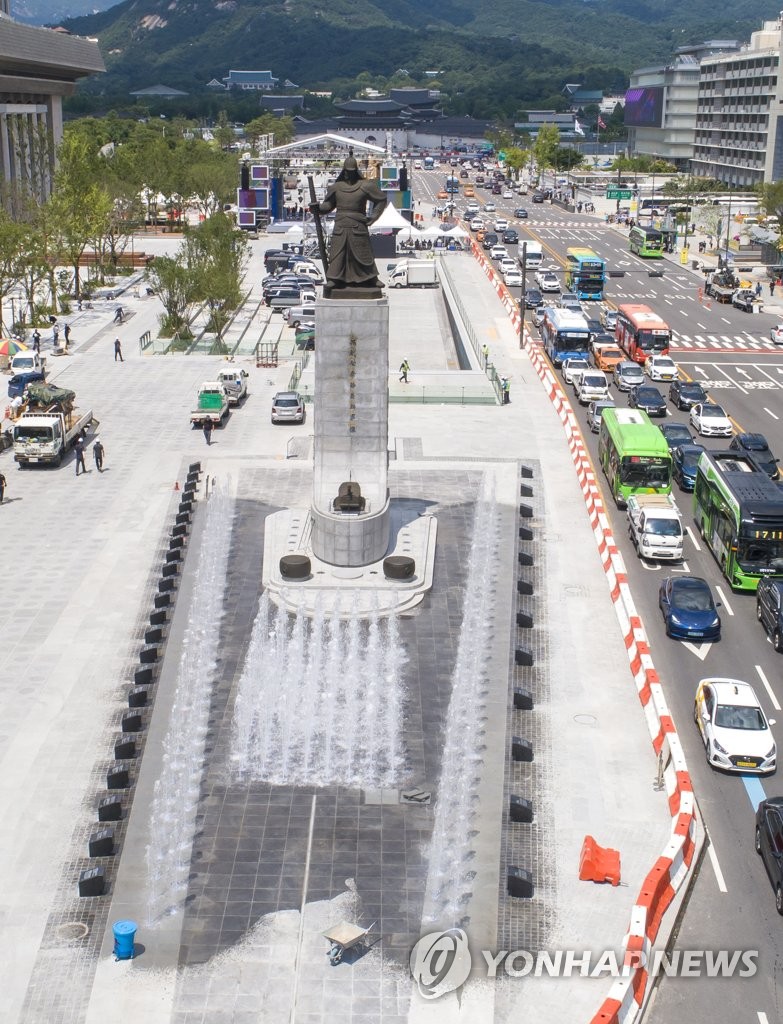 Ahead of Gwanghwamun Square's reopening Ahead of Gwanghwamun Square's reopening
