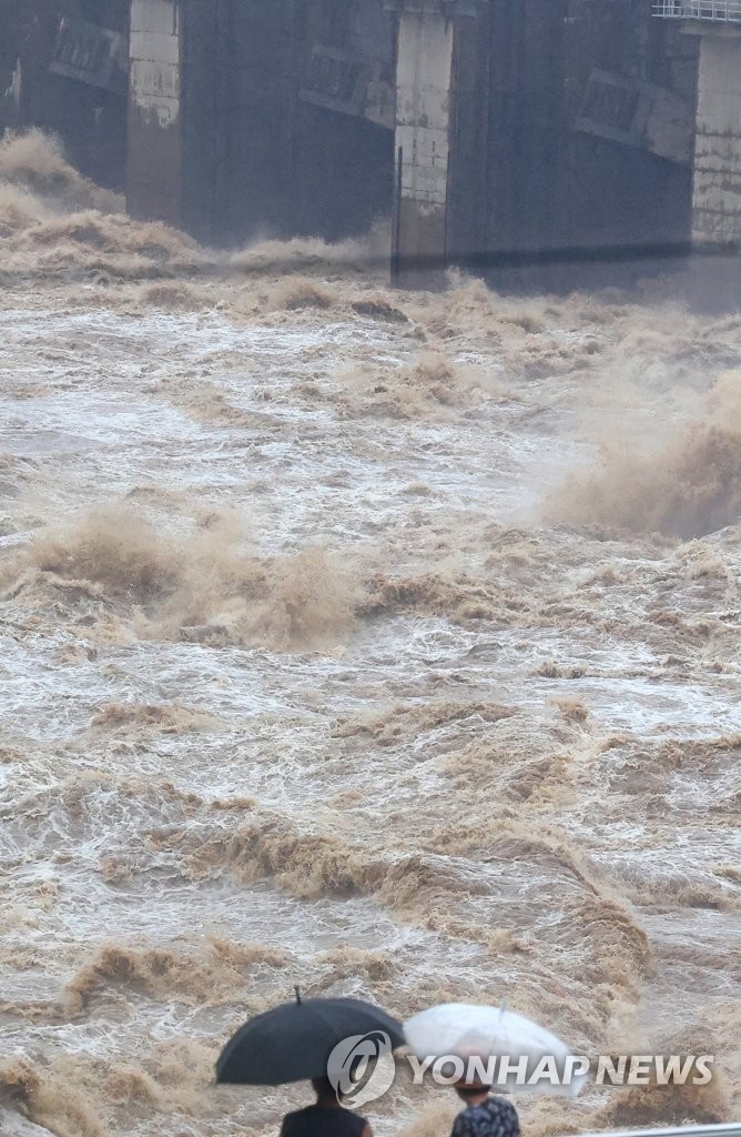 Heavy rain hits central S. Korea Heavy rain hits central S. Korea