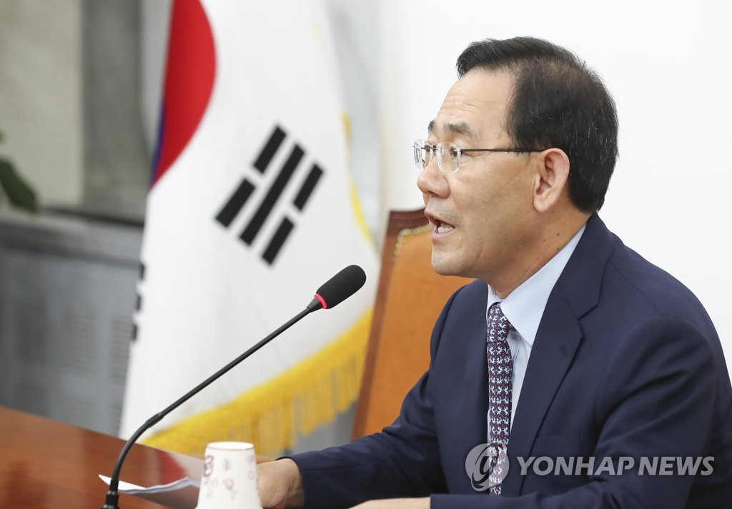 국민의힘 주호영 비대위원장 취임 기자회견