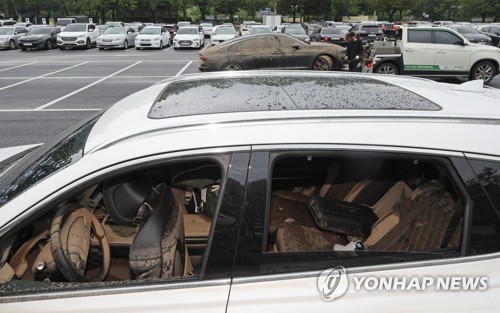 집중호우 침수 흔적