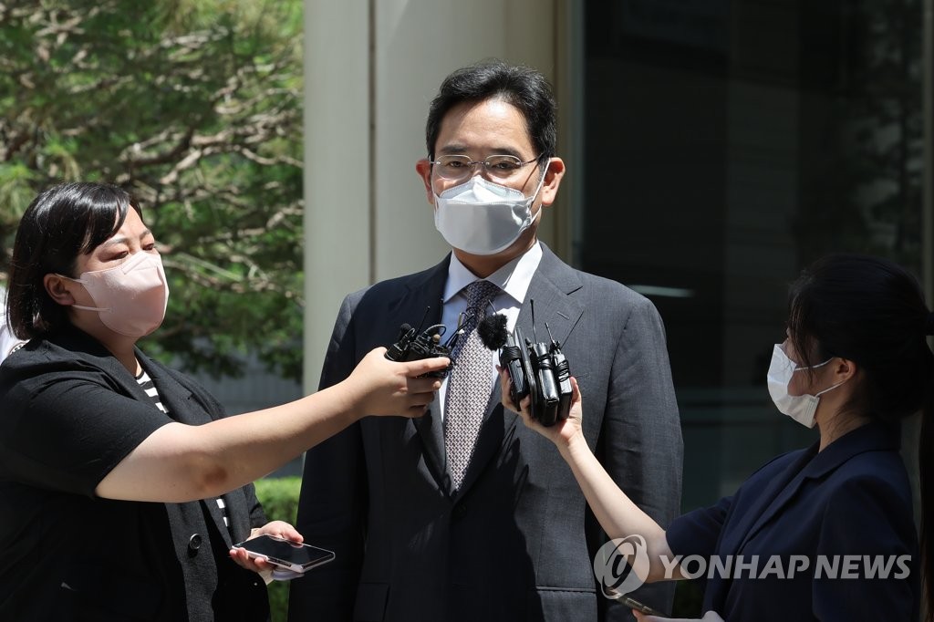Lee Jae-yong Lee Jae-yong