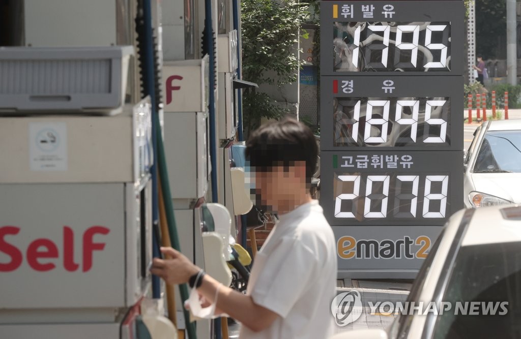 전국 휘발윳값 6주 연속 하락세