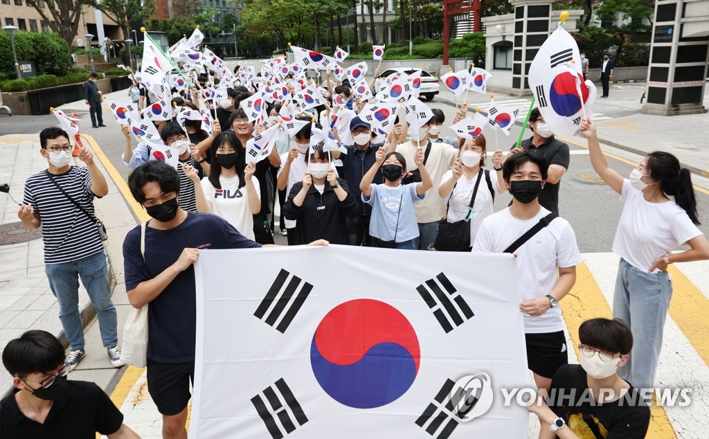 '대한독립 만세!'