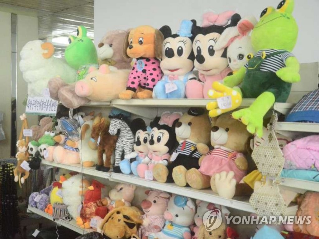 Peluches nord-coréennes Peluches nord-coréennes