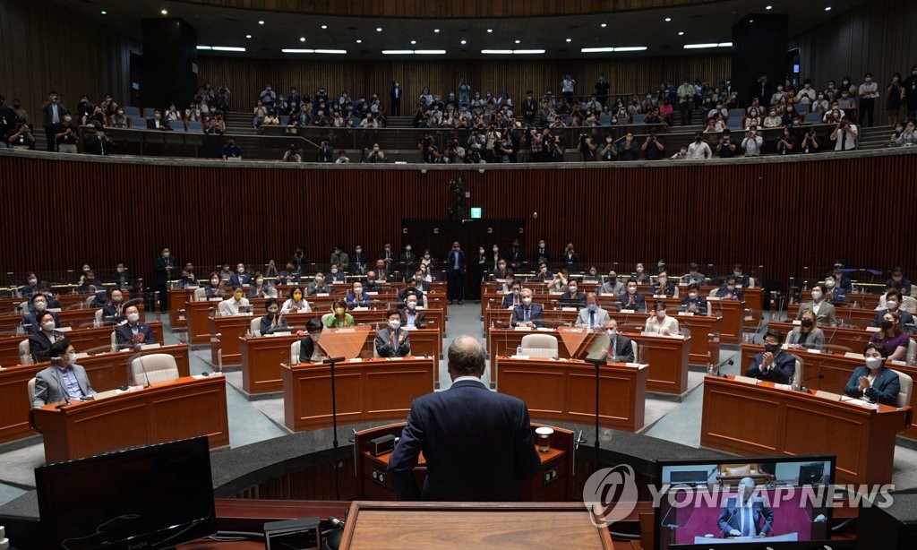 국회 연설하는 빌 게이츠