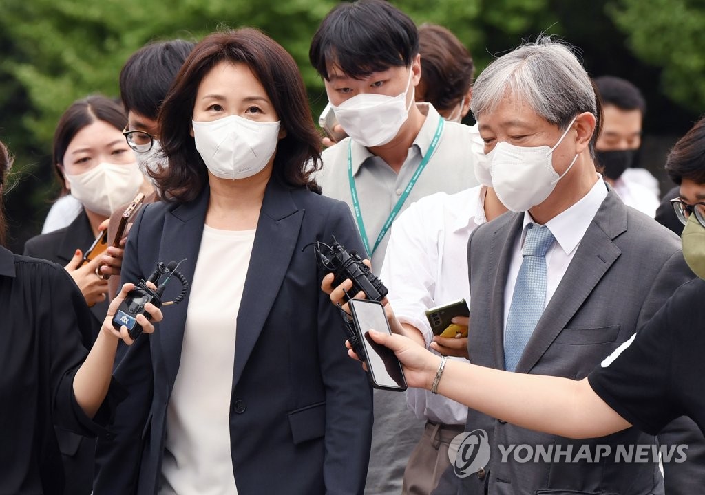 경기남부경찰청 들어서는 김혜경