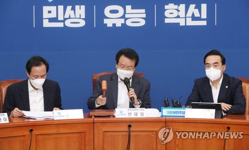 민주, '이재명 방탄 논란' 당헌80조 개정안, 당무위 재의결
